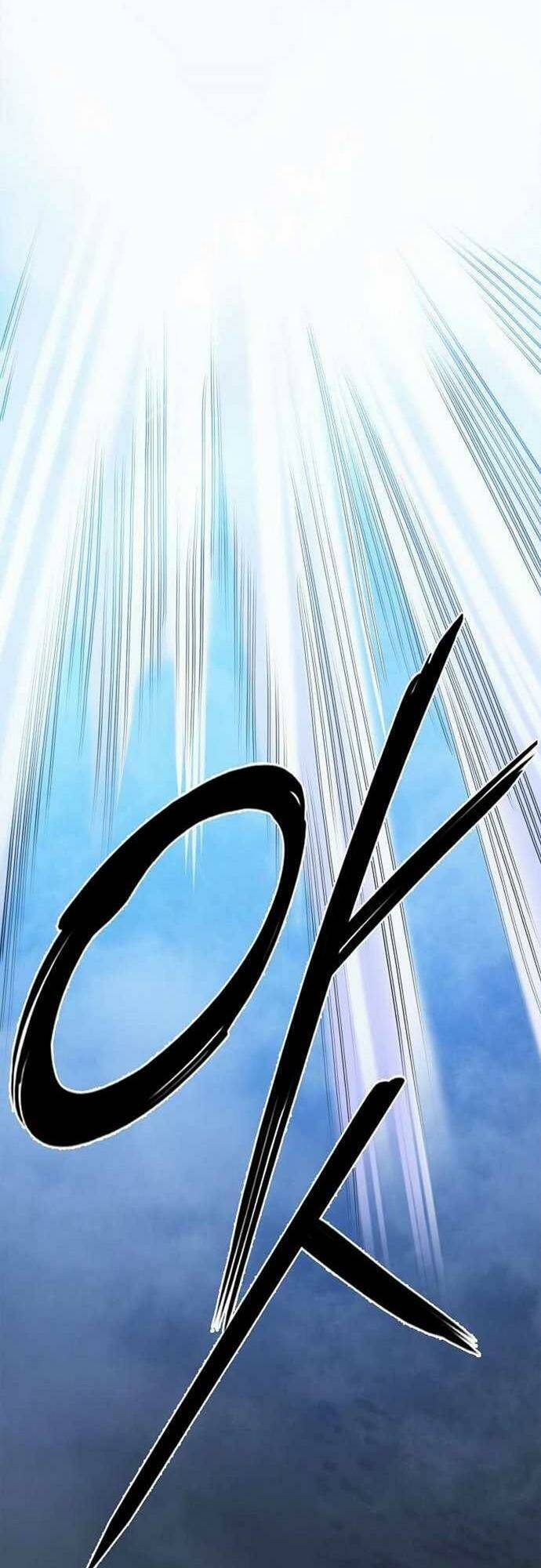 Knight Under Heart: Chapter 40: END