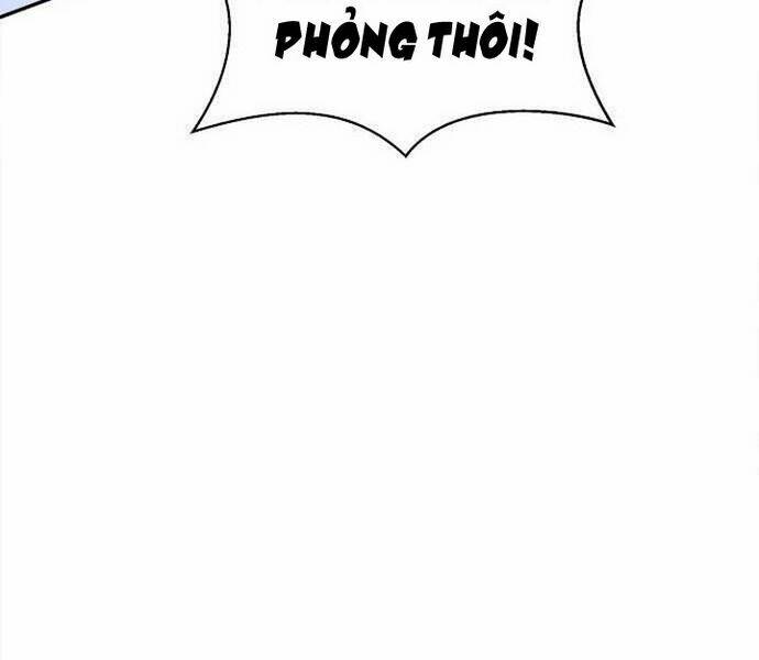 Knight Under Heart: Chapter 40: END
