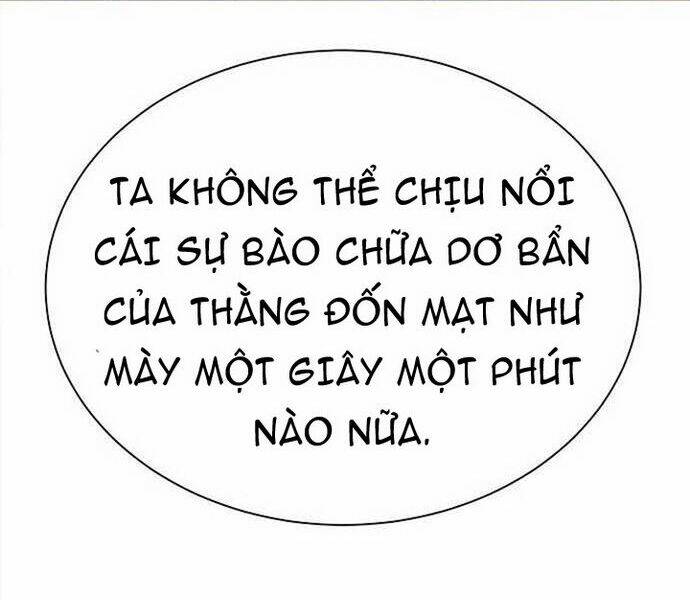 Knight Under Heart: Chapter 40: END