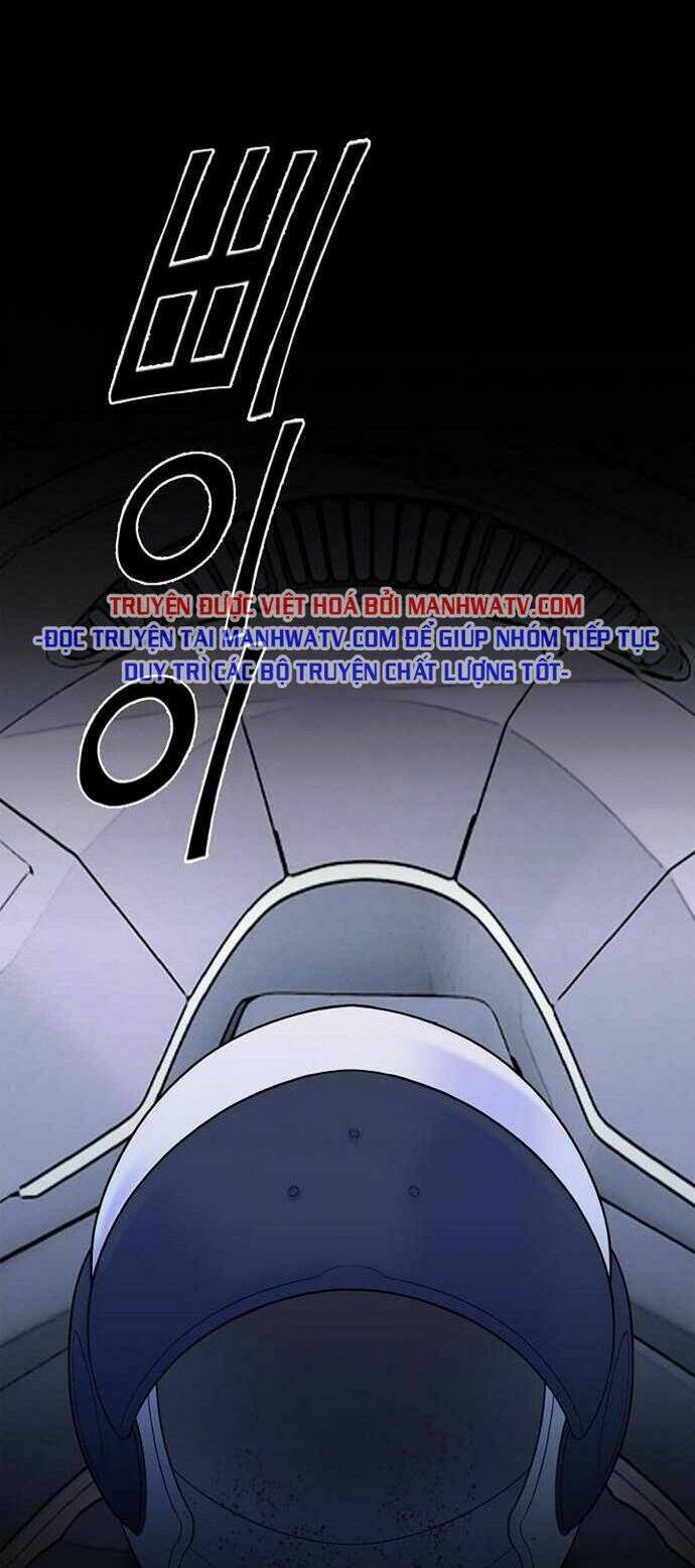 Knight Under Heart: Chapter 40: END