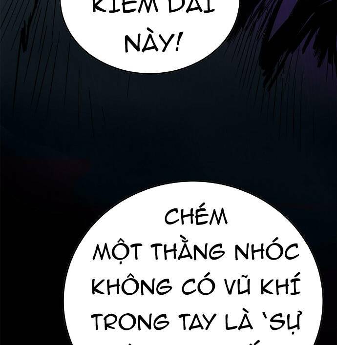 Knight Under Heart: Chapter 5