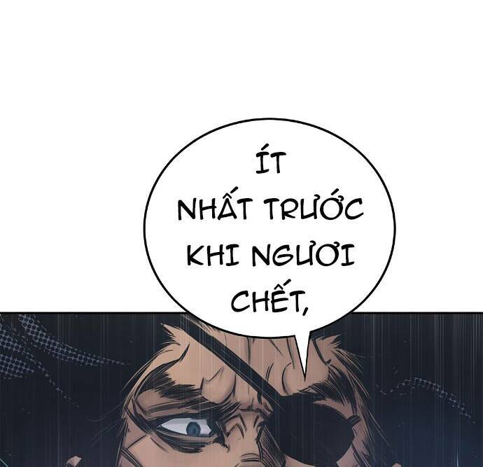 Knight Under Heart: Chapter 5
