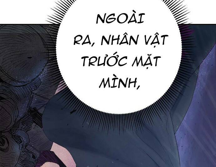 Knight Under Heart: Chapter 5