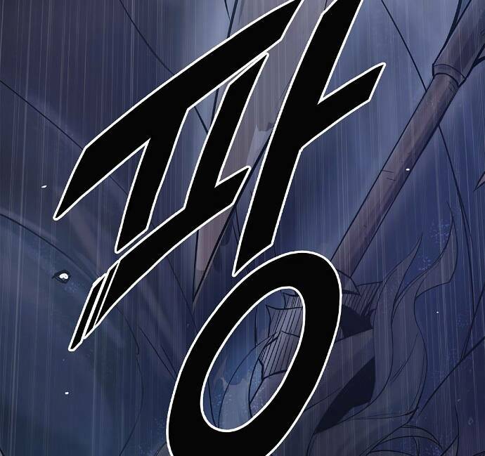 Knight Under Heart: Chapter 5