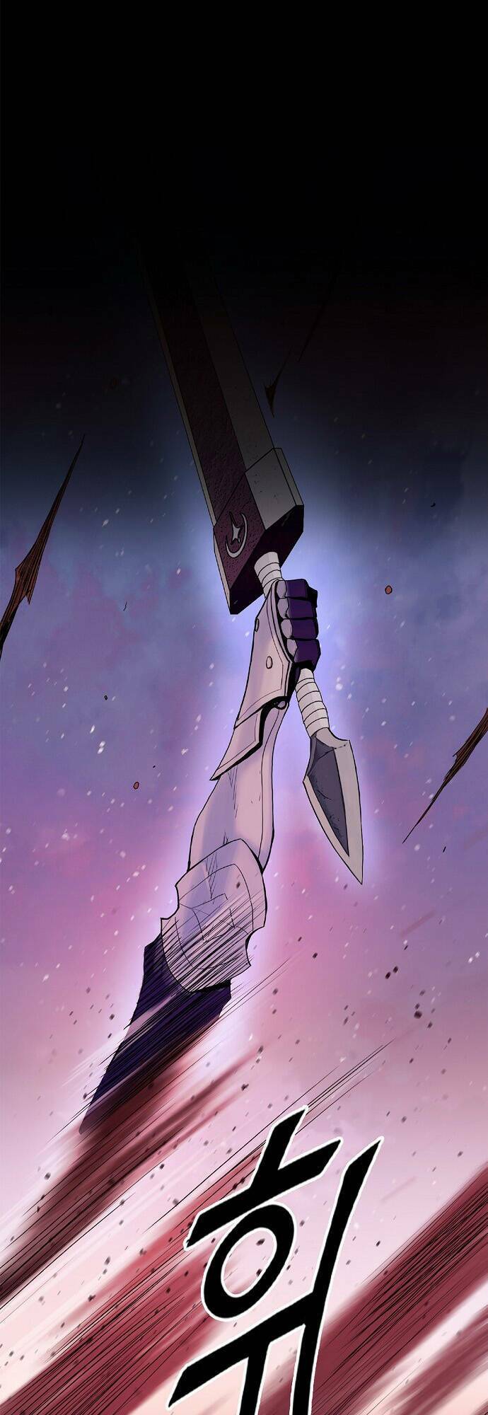 Knight Under Heart: Chapter 9