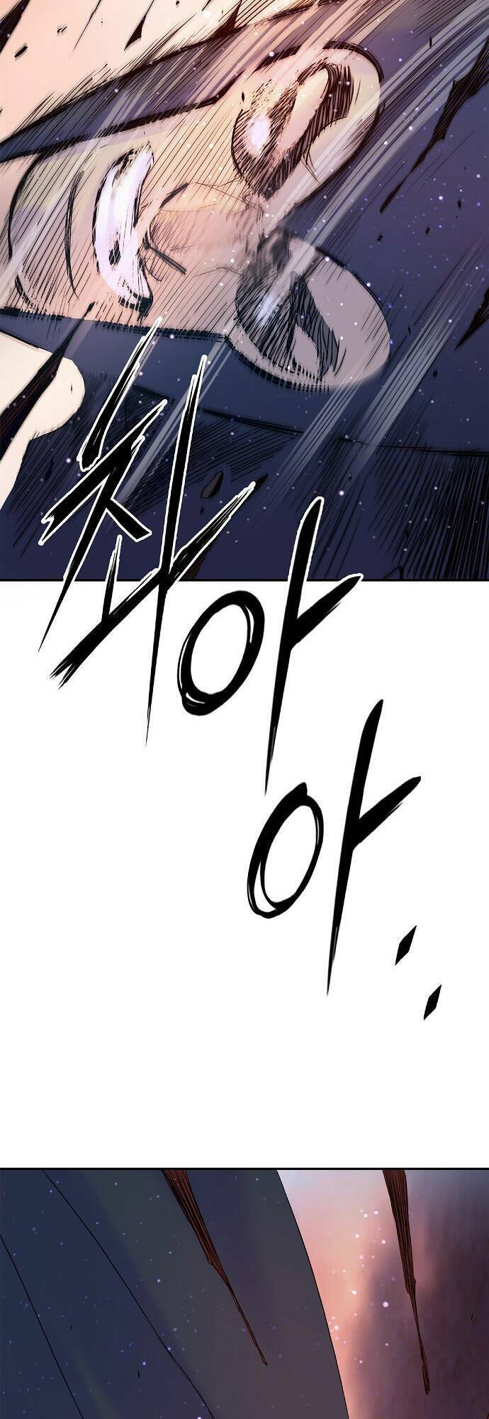 Knight Under Heart: Chapter 9