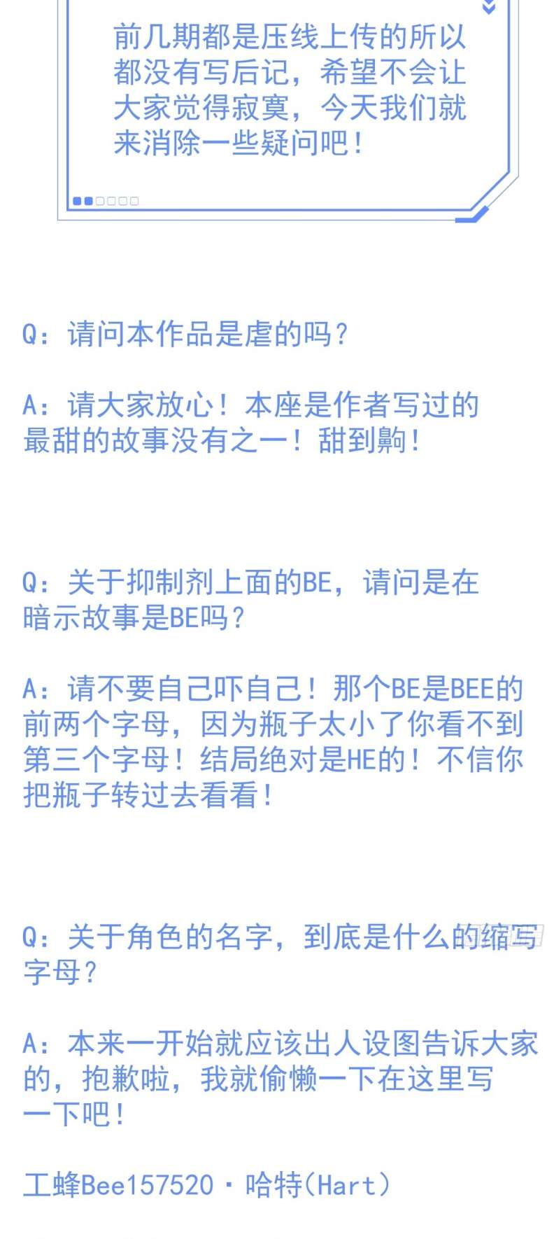 Ong Thợ: Chapter 11