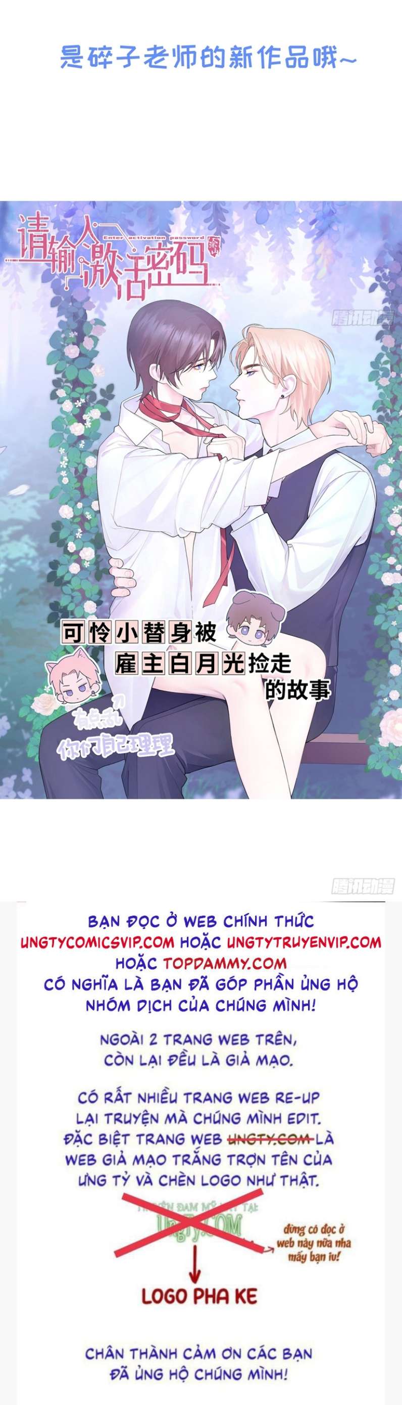 Ong Thợ: Chapter 11