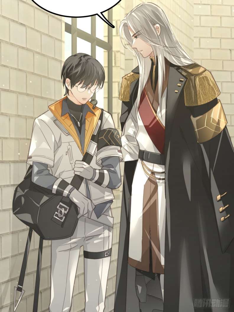 Ong Thợ: Chapter 12