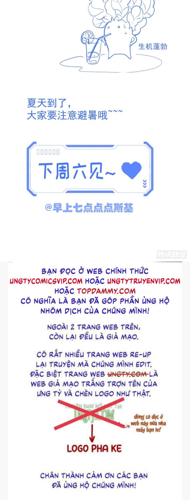 Ong Thợ: Chapter 12