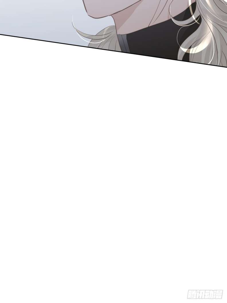 Ong Thợ: Chapter 12