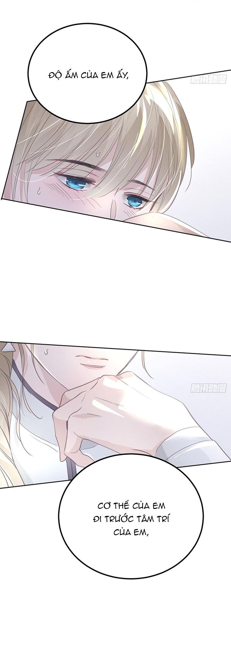 Ong Thợ: Chapter 13