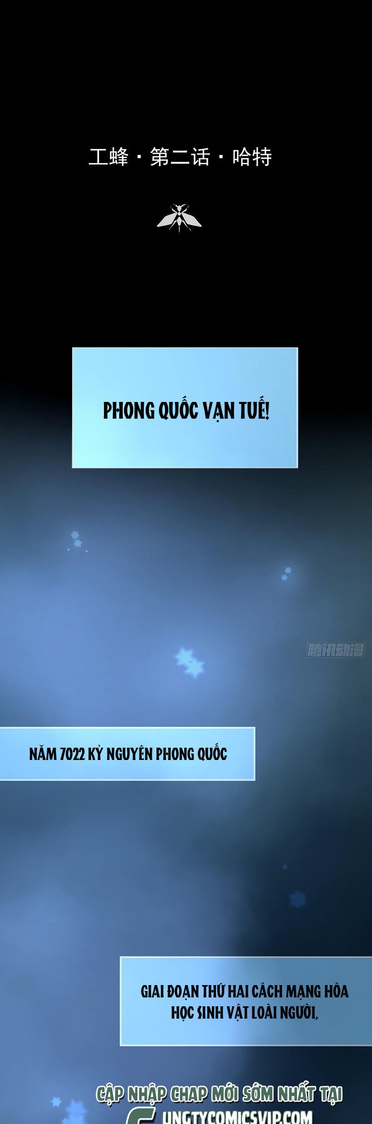 Ong Thợ: Chapter 2