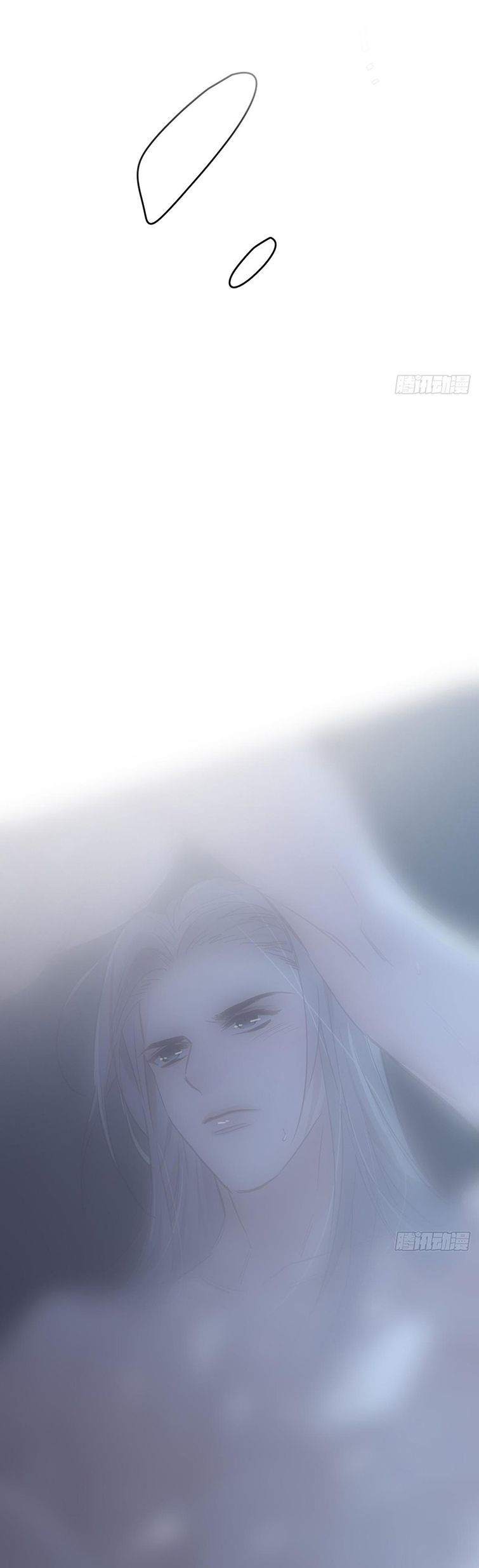 Ong Thợ: Chapter 20