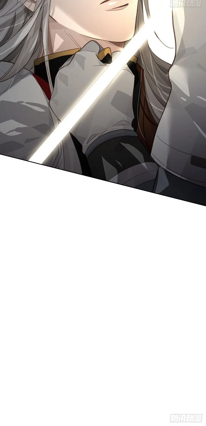 Ong Thợ: Chapter 25