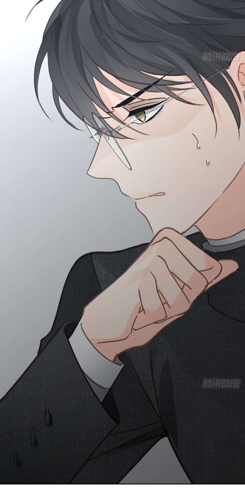 Ong Thợ: Chapter 5