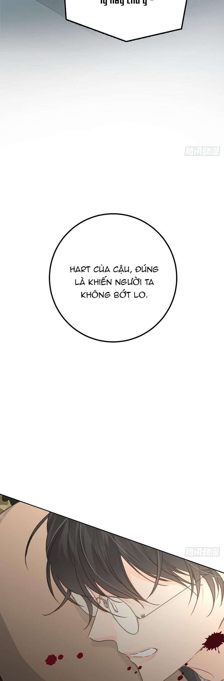 Ong Thợ: Chapter 6