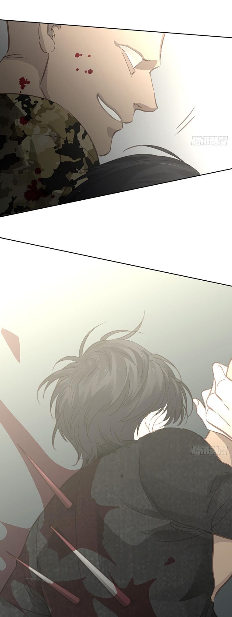 Ong Thợ: Chapter 6