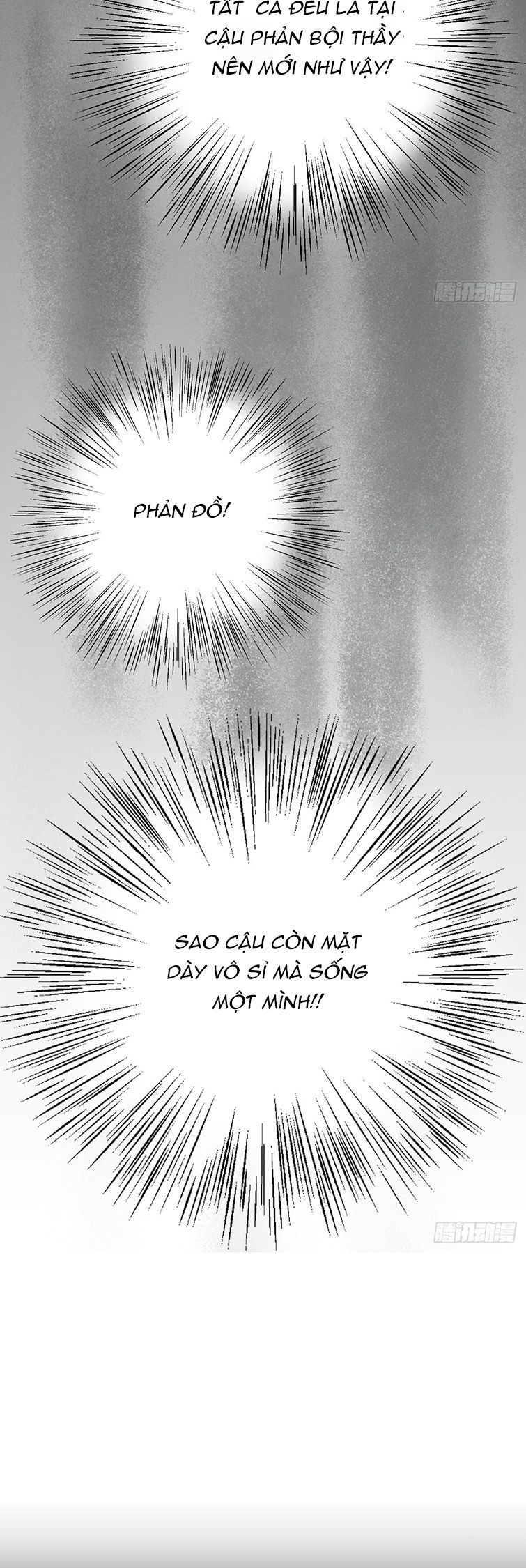Ong Thợ: Chapter 6