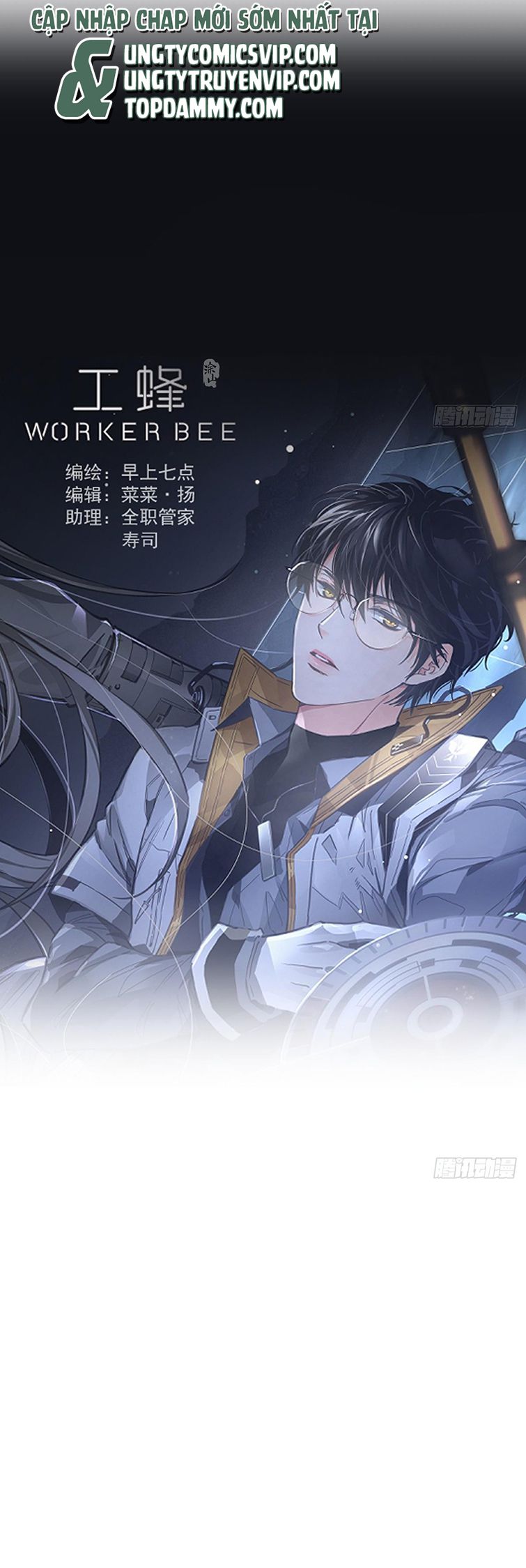 Ong Thợ: Chapter 6