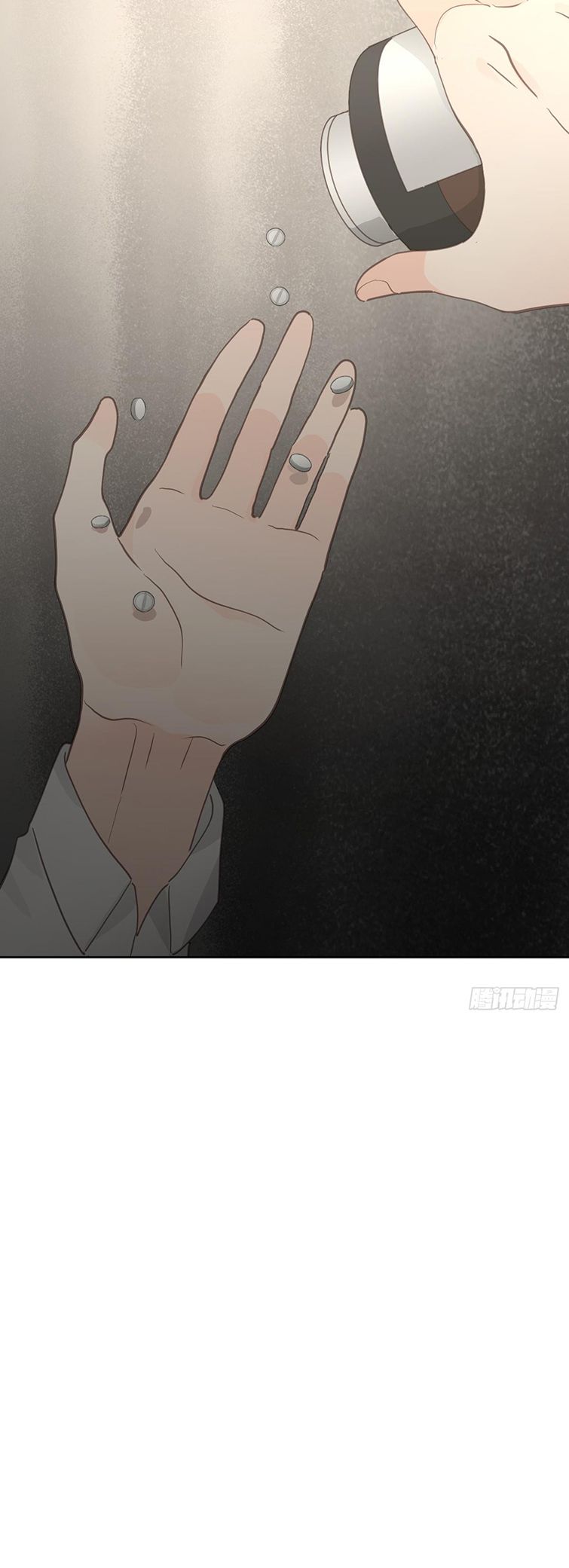 Ong Thợ: Chapter 6