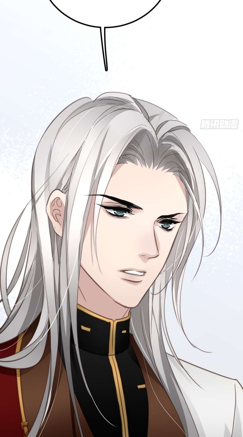 Ong Thợ: Chapter 7