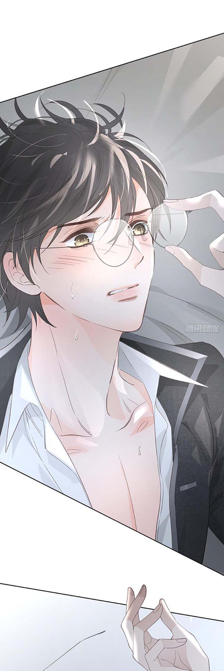 Ong Thợ: Chapter 9