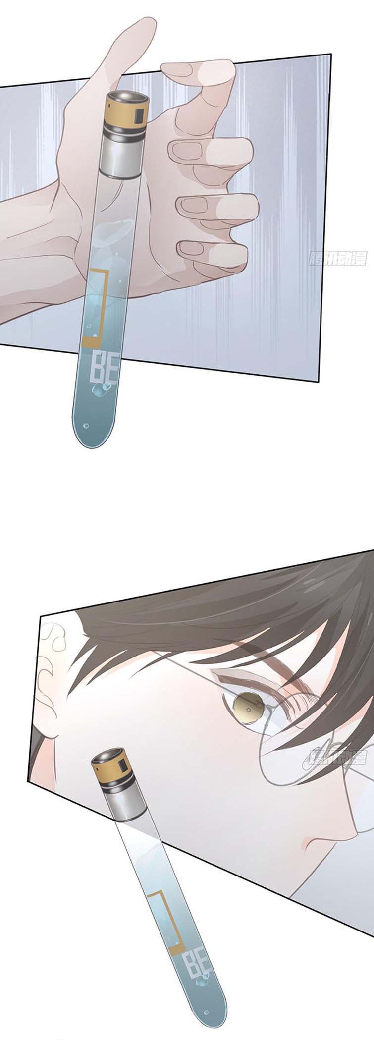 Ong Thợ: Chapter 9