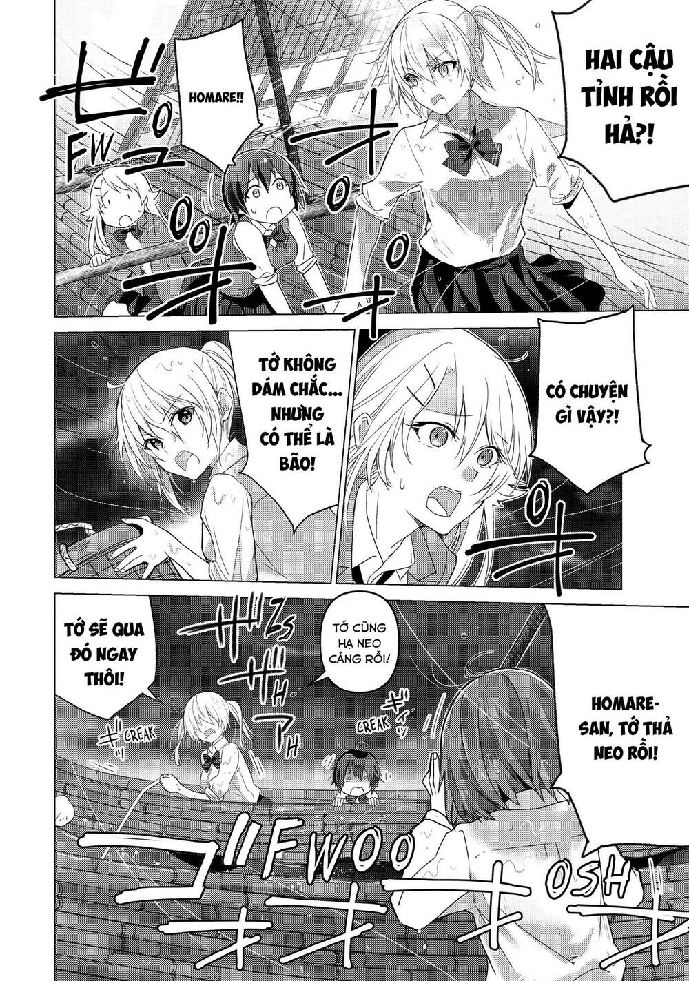 Sounan desu ka?: Chapter 101