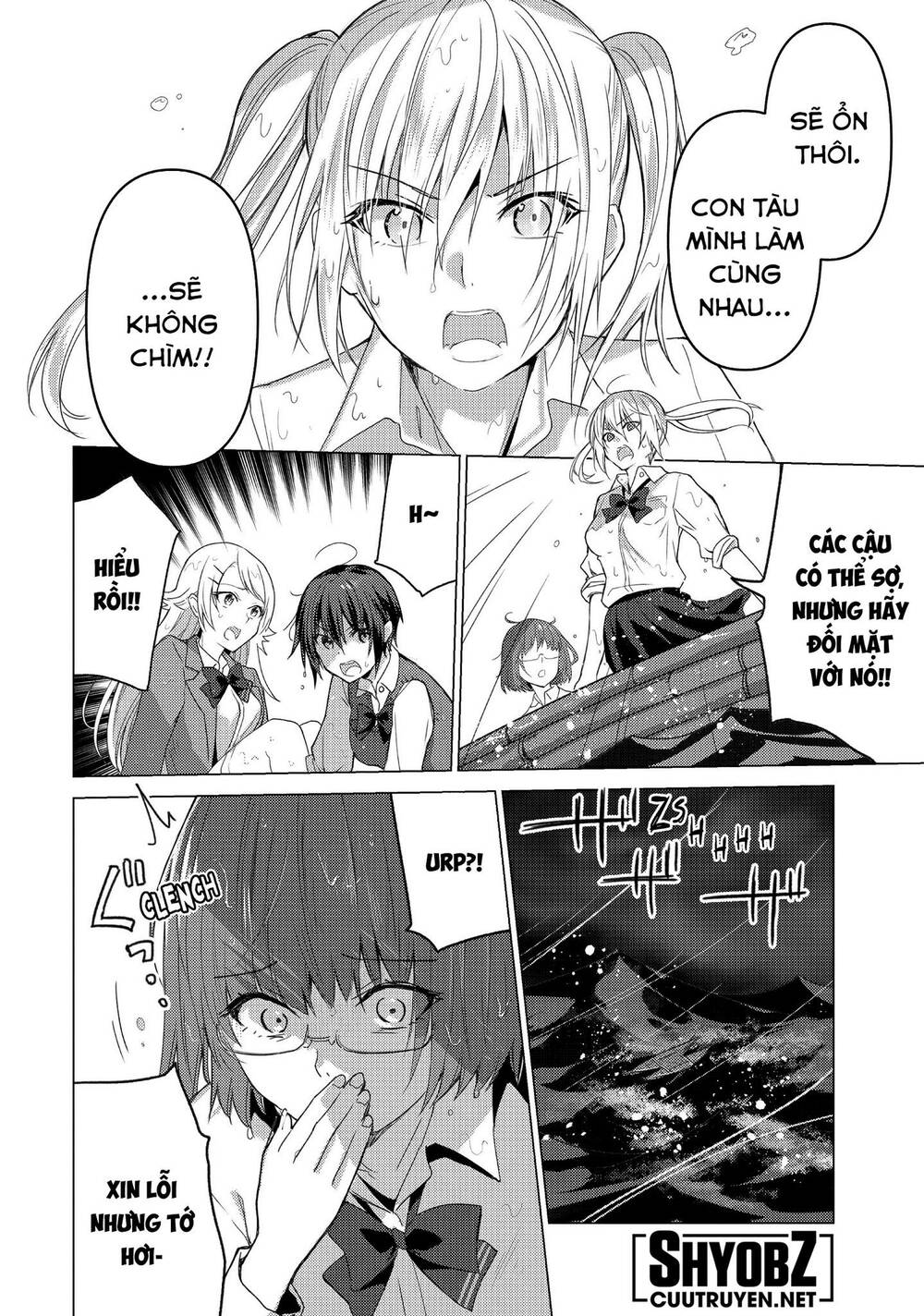Sounan desu ka?: Chapter 101