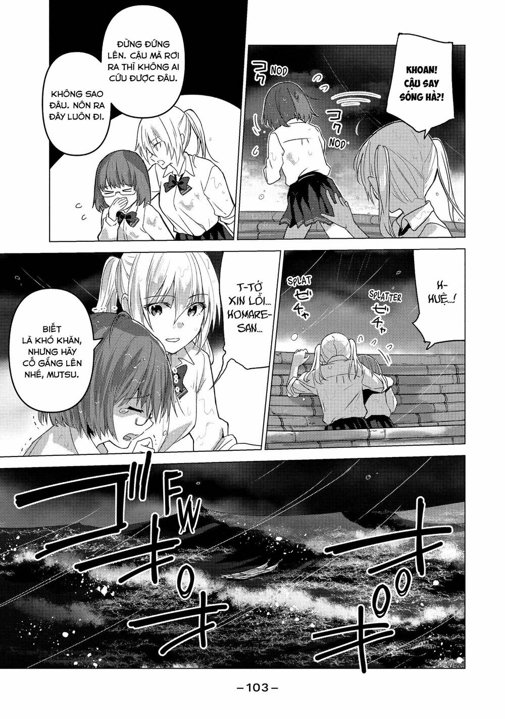 Sounan desu ka?: Chapter 101