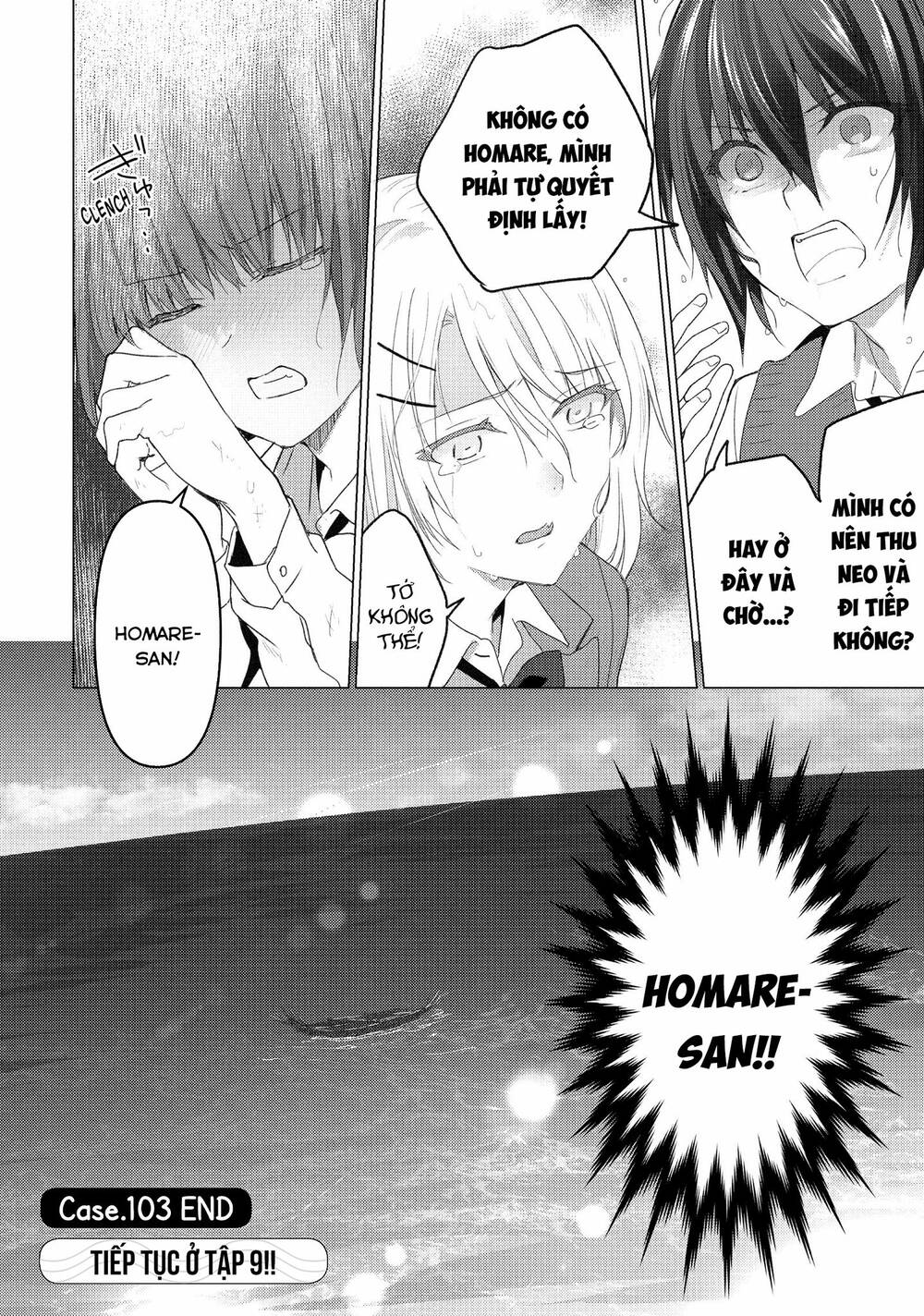 Sounan desu ka?: Chapter 103