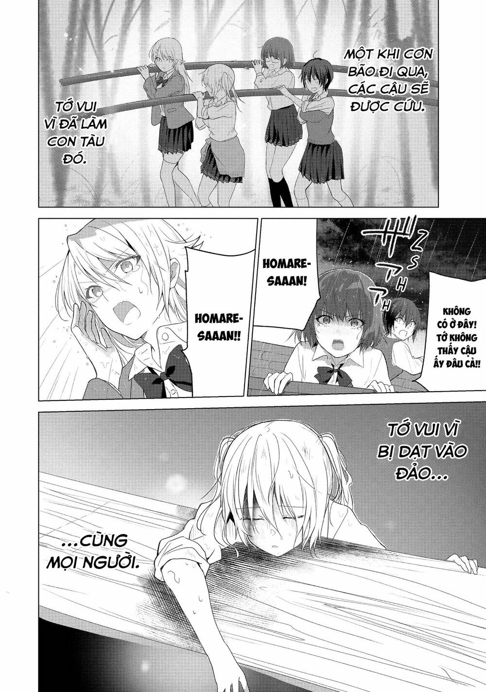 Sounan desu ka?: Chapter 103