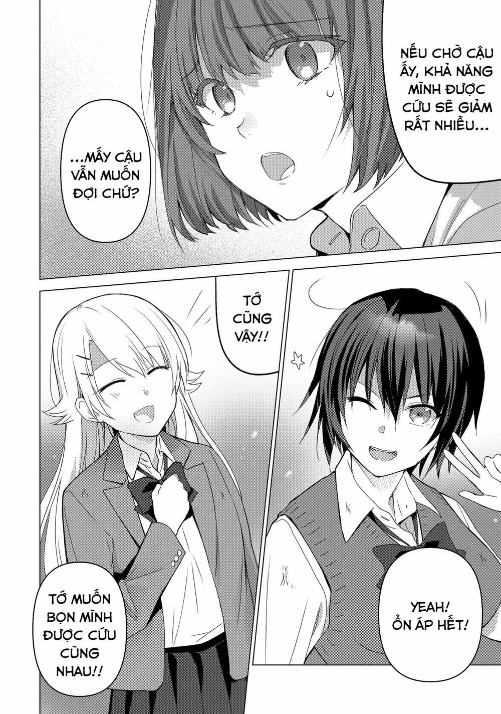 Sounan desu ka?: Chapter 104