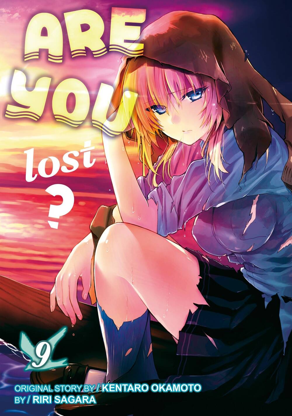 Sounan desu ka?: Chapter 104