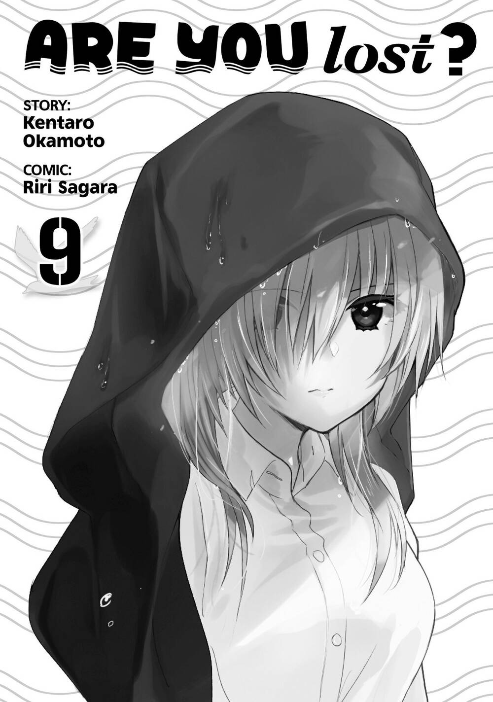 Sounan desu ka?: Chapter 104