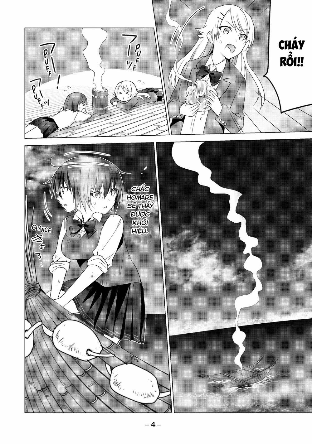 Sounan desu ka?: Chapter 104