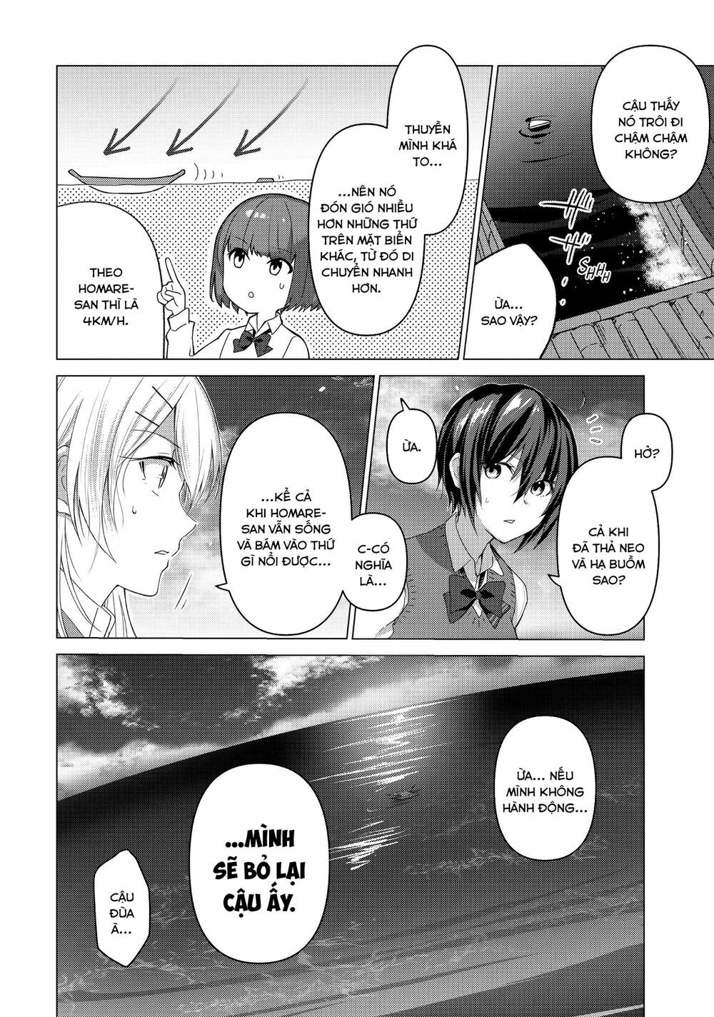 Sounan desu ka?: Chapter 104