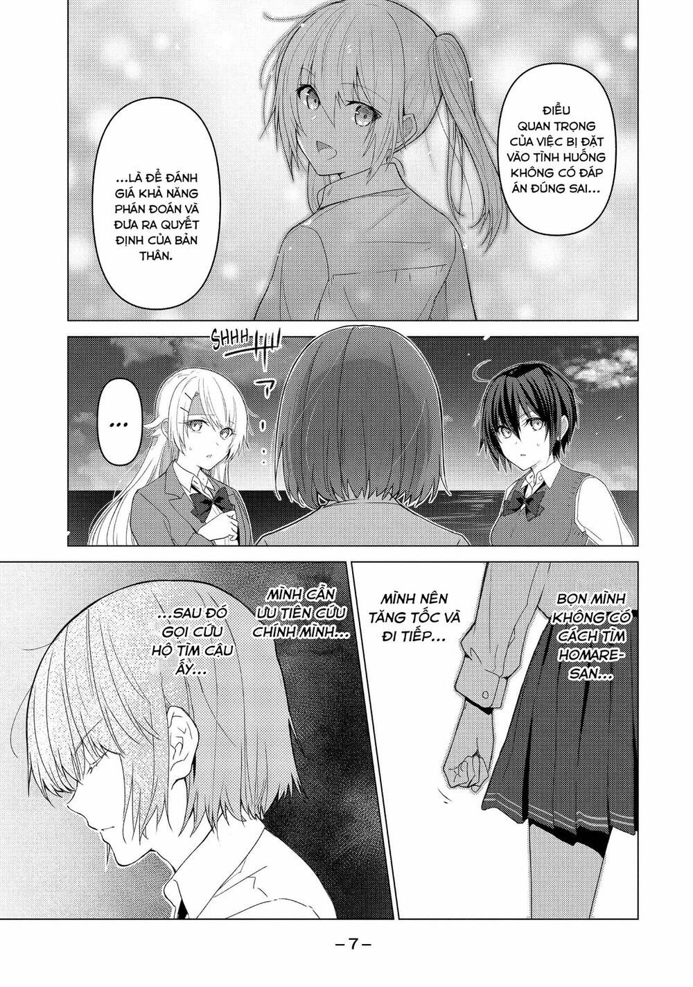 Sounan desu ka?: Chapter 104