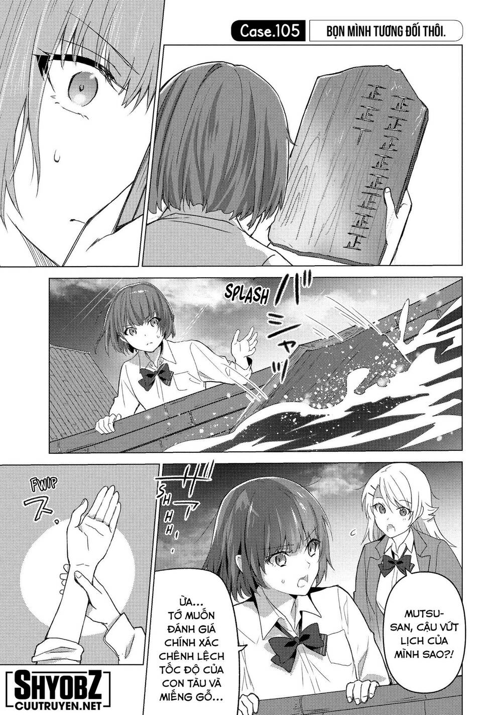 Sounan desu ka?: Chapter 105