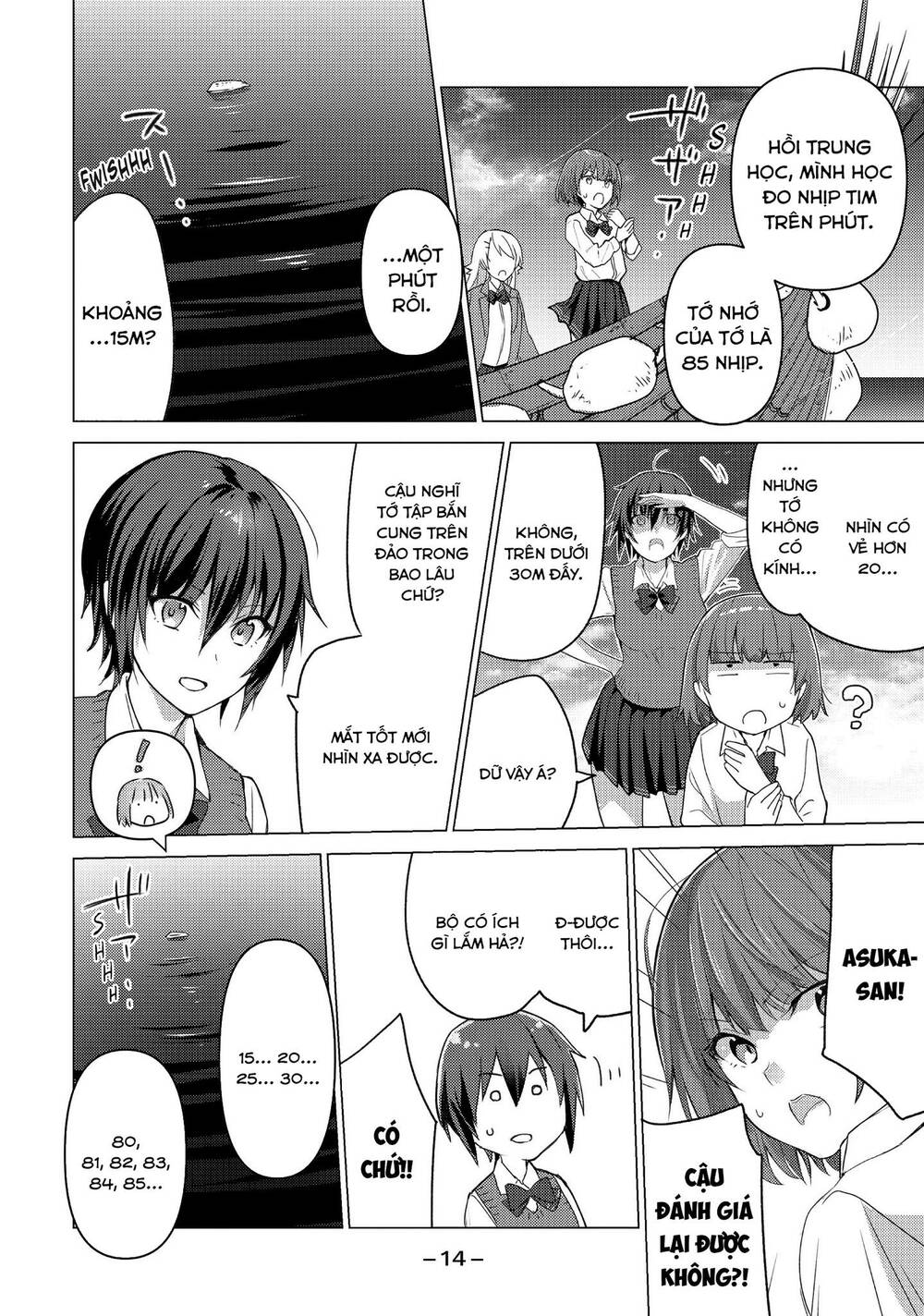 Sounan desu ka?: Chapter 105