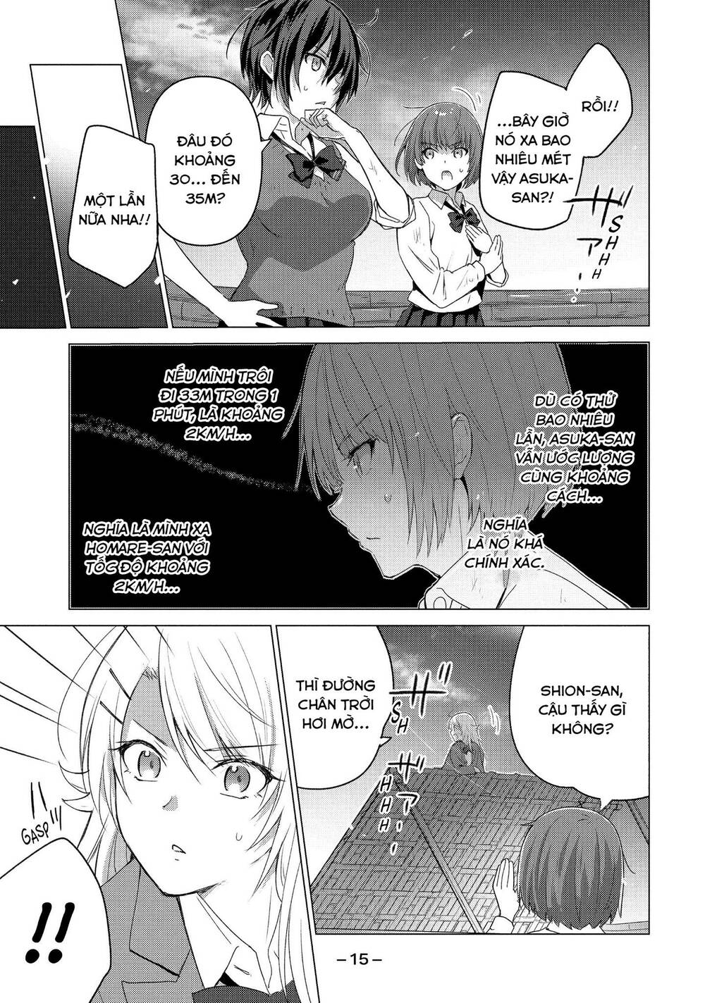 Sounan desu ka?: Chapter 105