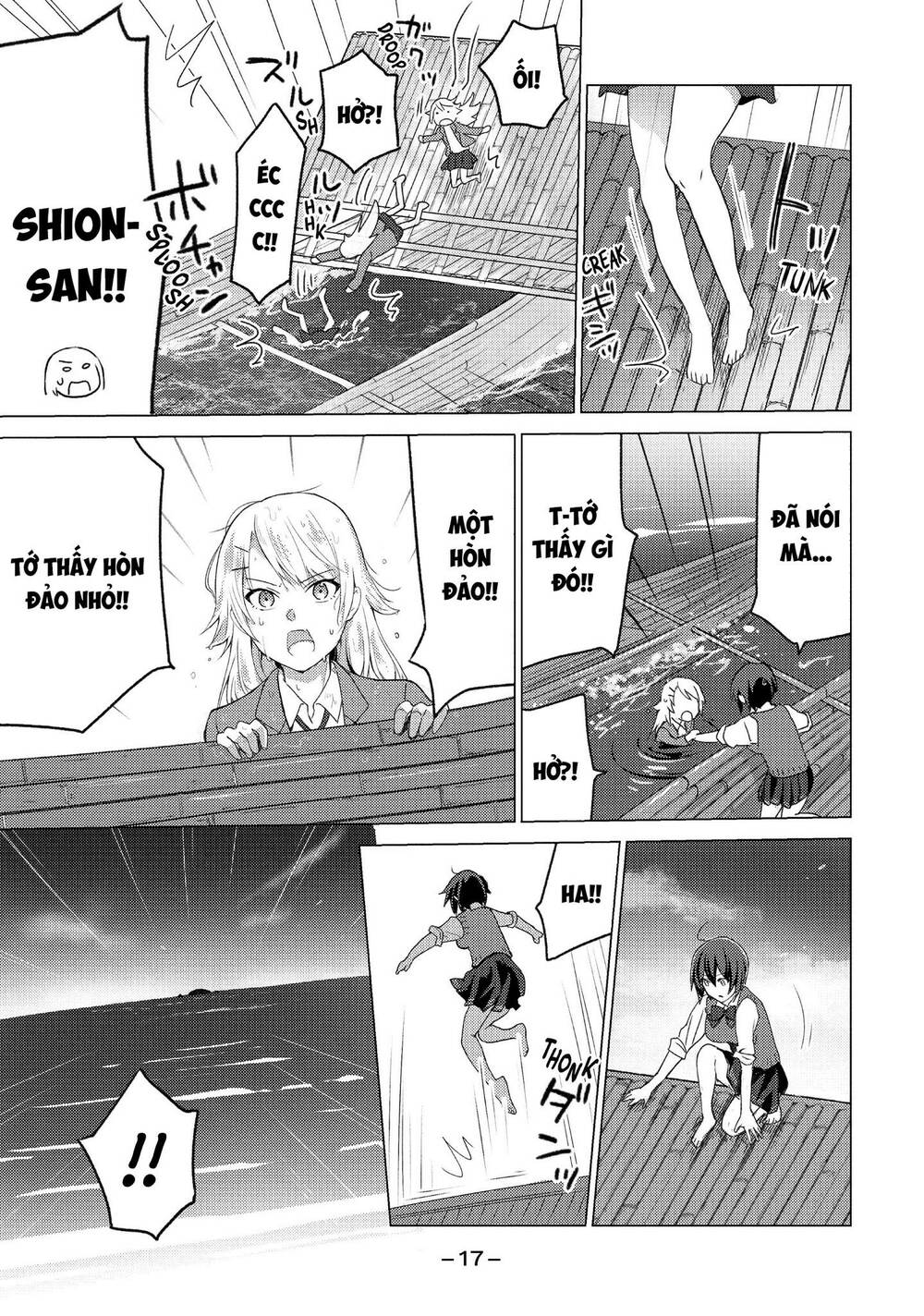 Sounan desu ka?: Chapter 105