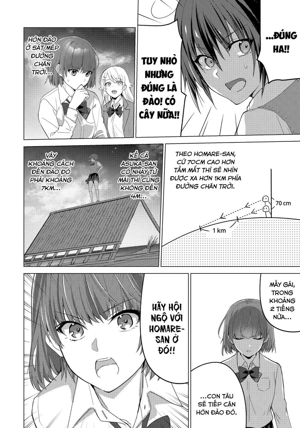 Sounan desu ka?: Chapter 105