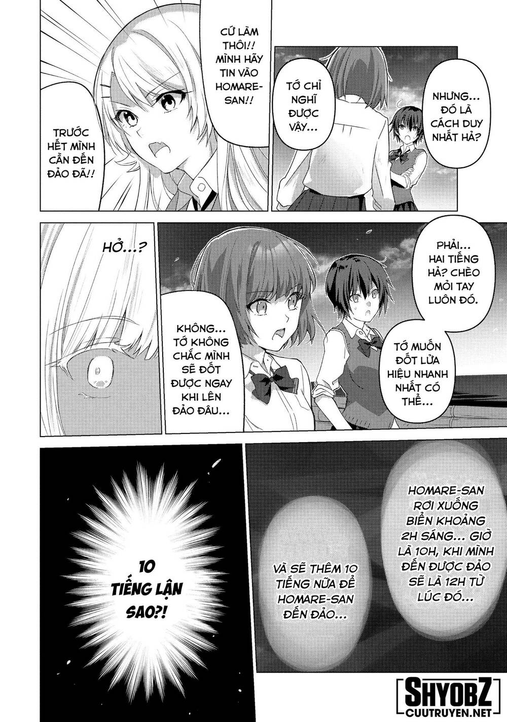 Sounan desu ka?: Chapter 105