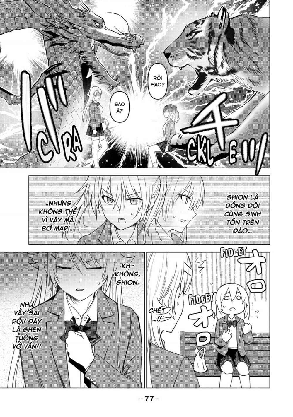 Sounan desu ka?: Chapter 122