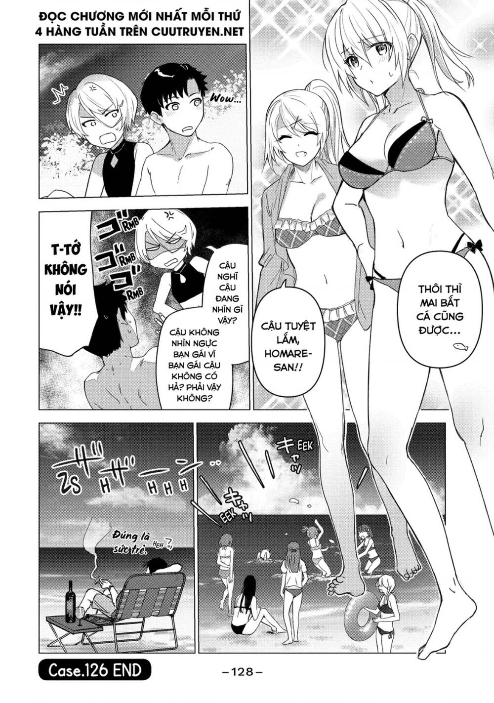 Sounan desu ka?: Chapter 126