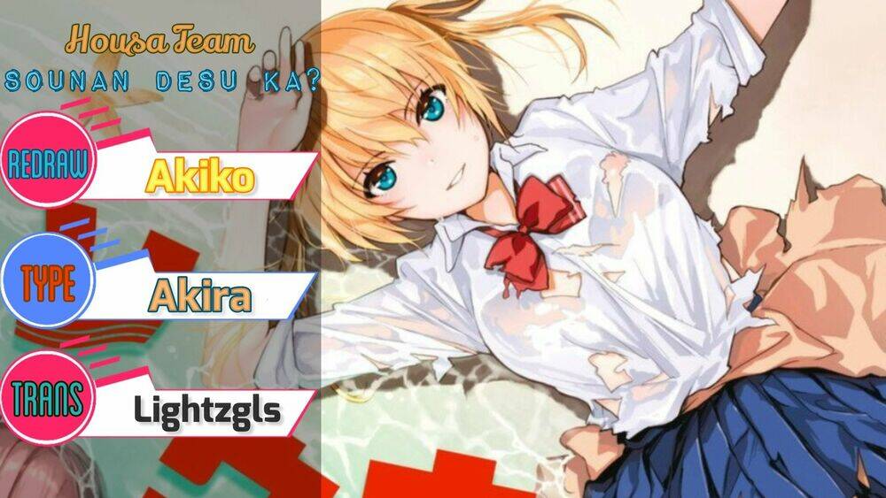 Sounan desu ka?: Chapter 19