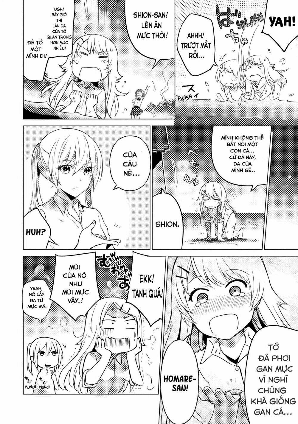 Sounan desu ka?: Chapter 19