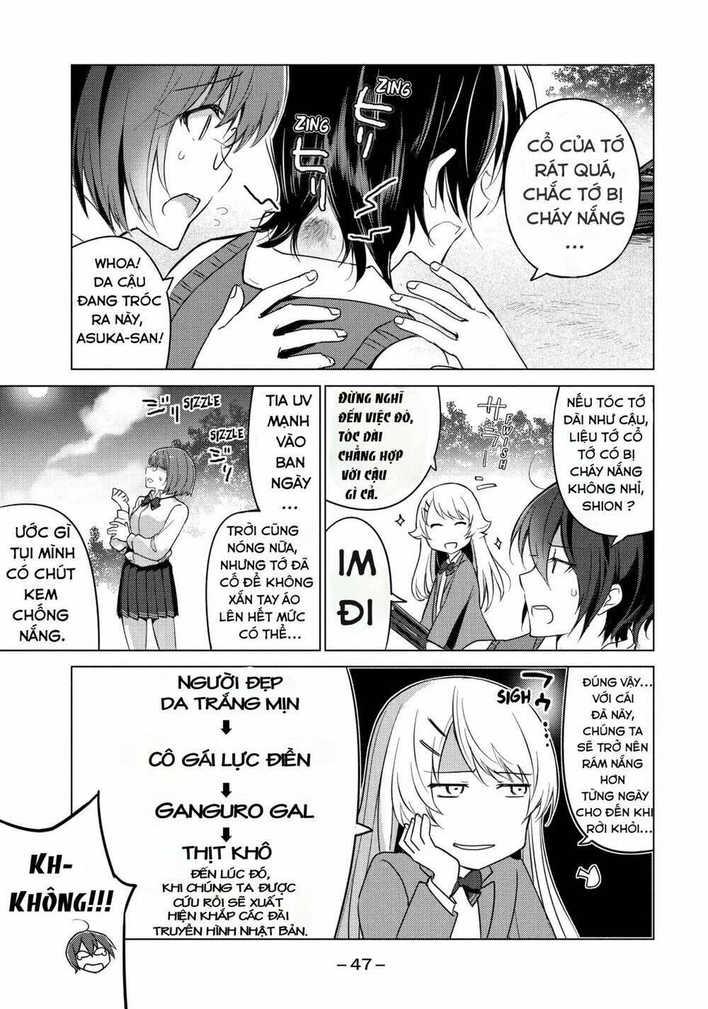 Sounan desu ka?: Chapter 19
